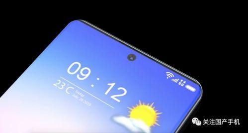 小米14爆料视频下载不了,揭秘技术难题背后的挑战  第2张