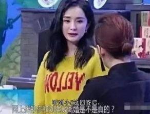 卓伟爆料过杨幂吗视频,娱乐圈背后的真相曝光  第3张