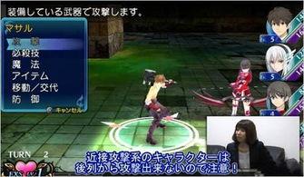 觉醒骑士爆料视频下载,下载背后的秘密与启示