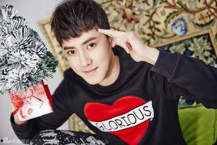 张睿最新娱乐爆料  第3张