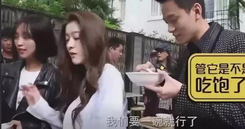 娱乐圈吃瓜绯闻视频 第3张 娱乐圈吃瓜绯闻视频 第3张