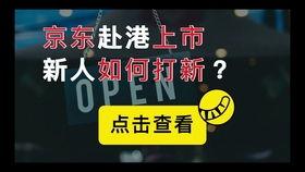 丽水大事小事爆料视频最新,揭秘城市热点事件背后的真相 第3张 丽水大事小事爆料视频最新,揭秘城市热点事件背后的真相 第3张