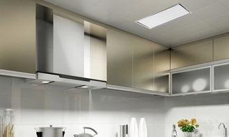 集成吊顶爆料视频教程全集